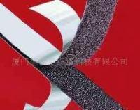 一站式采購指南 背膠魔術貼批發、價格、廠家及松緊帶產品信息庫