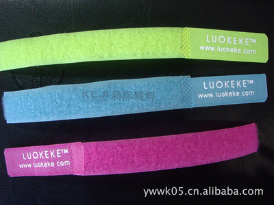 來樣定做與貼牌加工 10cm切條背膠魔術(shù)貼的價(jià)格、廠家與性價(jià)解析