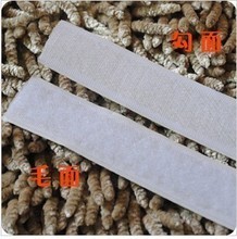 【刺毛粘】最新最全刺毛粘 產(chǎn)品參考信息